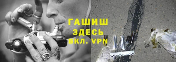 кокаин перу Няндома