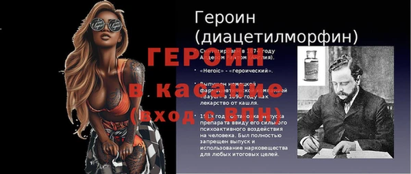 кокаин премиум Нязепетровск