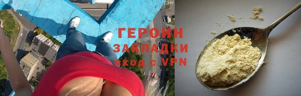 кокаин перу Няндома