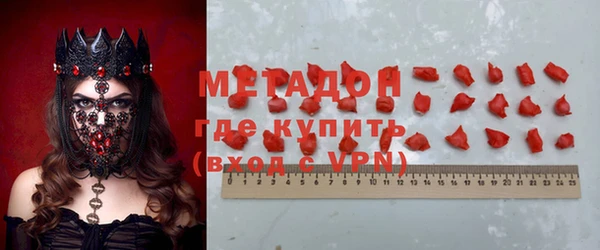ALPHA PVP Нягань