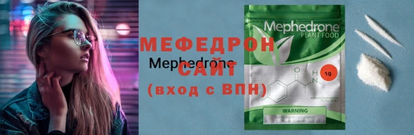 кокаин перу Няндома