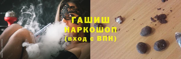 PSILOCYBIN Видное
