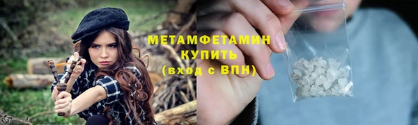 кокаин перу Няндома