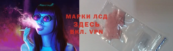 кокаин перу Няндома
