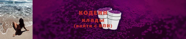 стаф Уссурийск