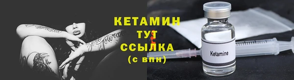 кокаин перу Няндома