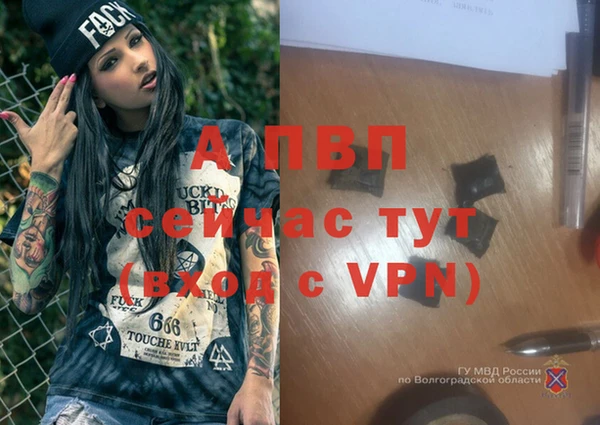 кокаин перу Няндома