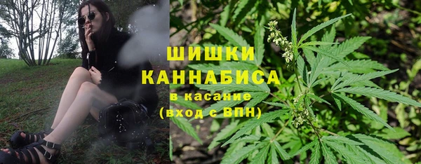кокаин перу Няндома