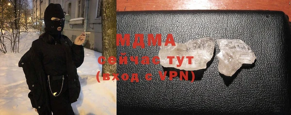 кокаин перу Няндома
