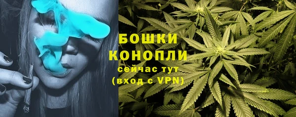 скорость mdpv Бугульма