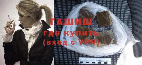 кокаин перу Няндома