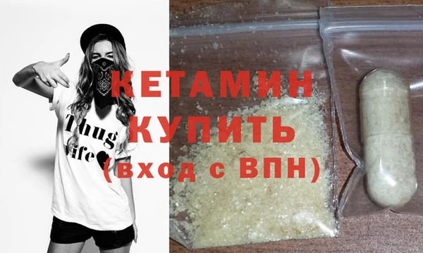 метадон Узловая