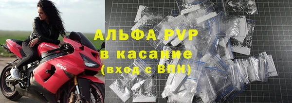 кокаин перу Няндома