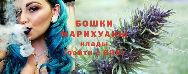 кокаин премиум Нязепетровск