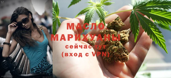 кокаин премиум Нязепетровск