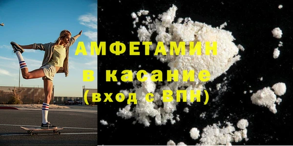 гидропоника Остров