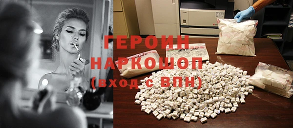 кокаин перу Няндома