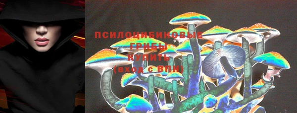 кокаин премиум Нязепетровск