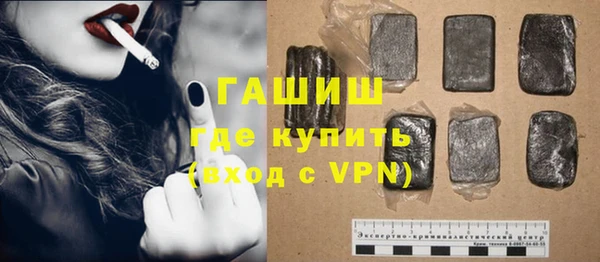 ALPHA PVP Нягань