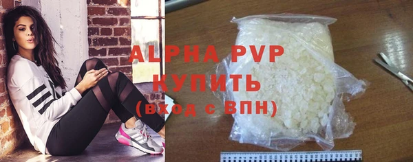кокаин перу Няндома