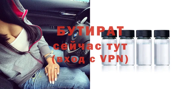 кокаин перу Няндома