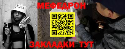 гашик Ипатово