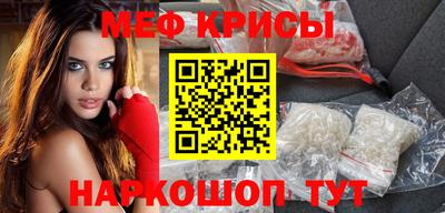 гашик Ипатово