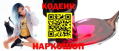 a pvp Изобильный