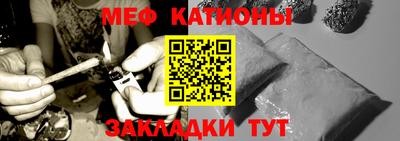 mdpv Ирбит