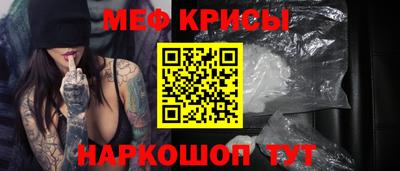 гашик Ипатово