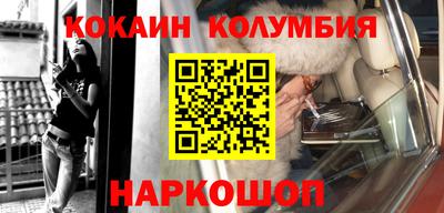 гашик Ипатово