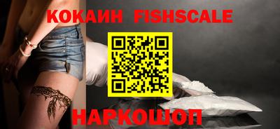гашик Ипатово