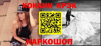 a pvp Изобильный