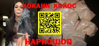 mdpv Ирбит