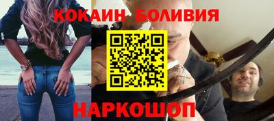 a pvp Изобильный