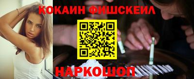 mdpv Ирбит