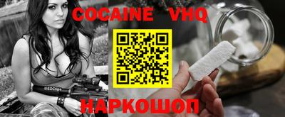 гашик Ипатово