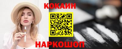 mdpv Ирбит