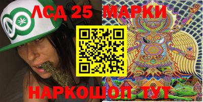 mdpv Ирбит