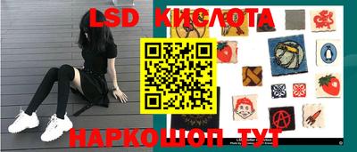 a pvp Изобильный