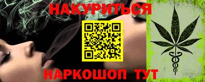 mdpv Ирбит