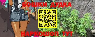 гашик Ипатово