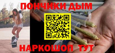 mdpv Ирбит