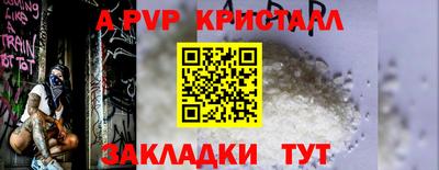 mdpv Ирбит