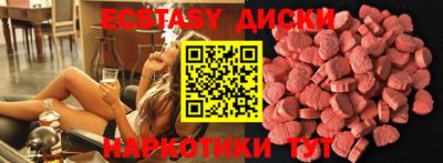 a pvp Изобильный