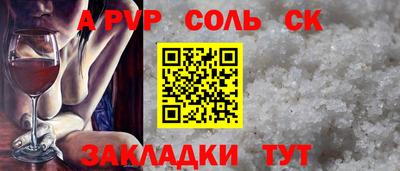 mdpv Ирбит