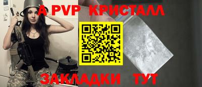 mdpv Ирбит