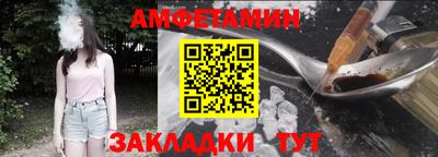 mdpv Ирбит