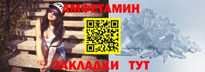 a pvp Изобильный