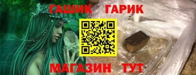 a pvp Изобильный